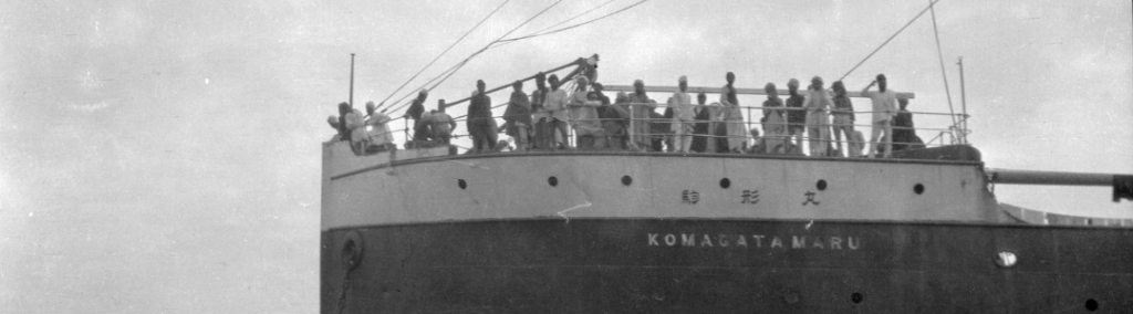 Komogata Maru Anchors web banner