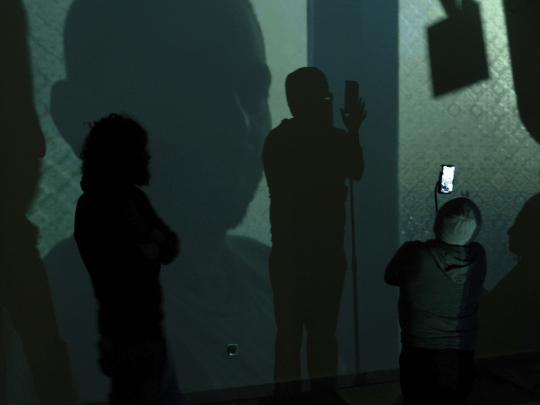 2048 – identity in dissolution- 540x405